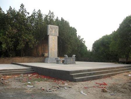 鹹陽市東郊的白起墓