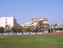 吳家山第二中學 吳家山第二中學