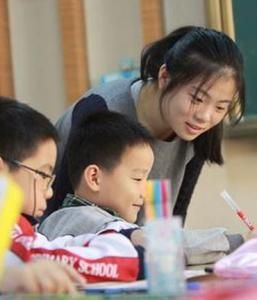 定向師範生 定向師範生