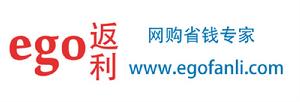 egou返利網 egou返利網