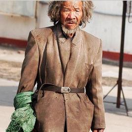 犀利大爺 犀利大爺