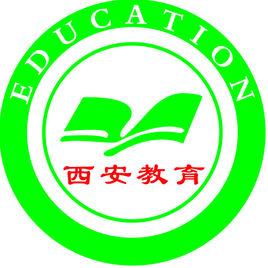 西安市教育局 西安市教育局