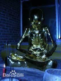 海慶法師 海慶法師