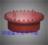 帶芯人孔 帶芯人孔