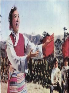 《翻身農奴把歌唱》 《翻身農奴把歌唱》