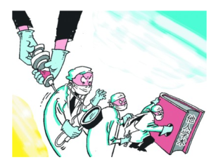 論文經濟 論文經濟