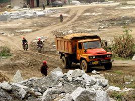 丁字灣[丁字灣綜合]