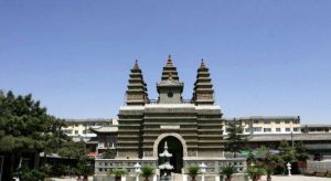 金剛座舍利寶塔 金剛座舍利寶塔