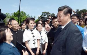 習近平在北京大學師生座談會上的講話 習近平在北京大學師生座談會上的講話