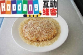 起司火腿炸豬排