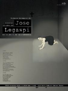 盧明德[台灣畫家]