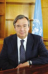 安東尼奧·古特雷斯 安東尼奧·古特雷斯