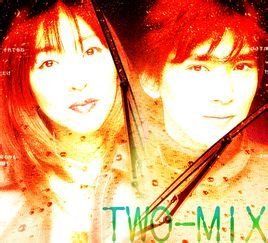 TWO-MIX TWO-MIX
