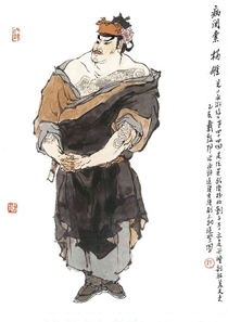 楊雄[上海市委常委]