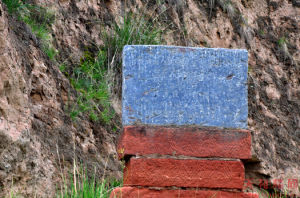 克圖古城 克圖古城