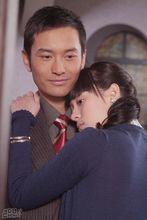 《新上海灘》劇照