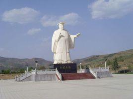 三皇故里 三皇故里