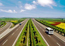 清平高速公路 清平高速公路