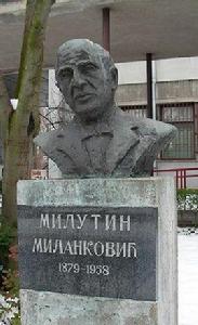 米盧廷·米蘭科維奇 米盧廷·米蘭科維奇