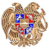 亞美尼亞國徽