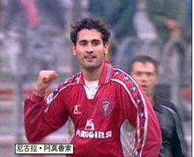 尼古拉·阿莫魯索