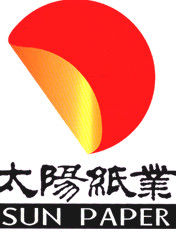 山東太陽紙業股份有限公司 山東太陽紙業股份有限公司