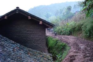 魯拉箐自然村 魯拉箐自然村