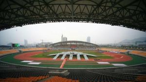 麗水市體育場 麗水市體育場