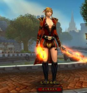 禁衛護腿 禁衛護腿