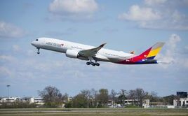 韓亞航空 韓亞航空