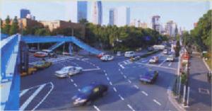 三九·綠城二期 三九·綠城二期