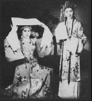 《販馬記&middot;寫狀》劇照