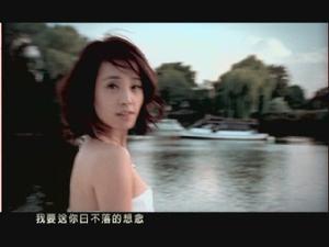 日不落 蔡依林-賴偉康掌鏡