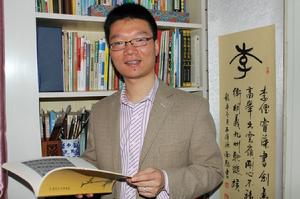 硯心書法 硯心書法