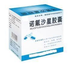 諾氟沙星膠囊 諾氟沙星膠囊