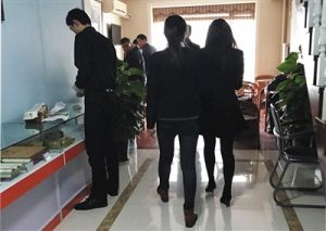 前期費用 前期費用