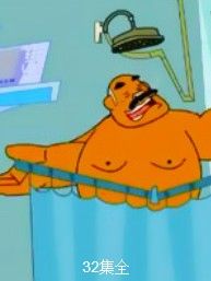 金牌笑話團 金牌笑話團