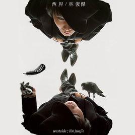 大男人小女孩 大男人小女孩