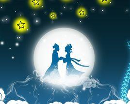 二郎神·炎光謝 二郎神·炎光謝