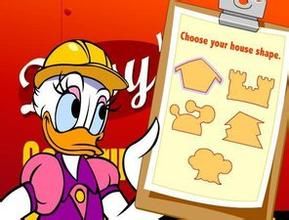 唐老鴨蓋房 唐老鴨蓋房