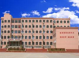 棗莊四十六中 棗莊四十六中