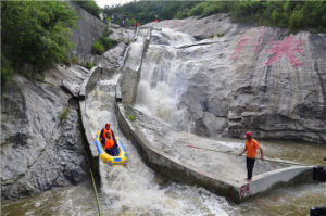 天景山漂流 天景山漂流