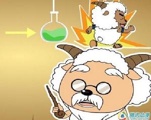 喜羊羊與灰太狼2