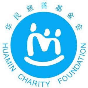 華民慈善基金會