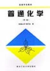 高校英語專業四級考試 高校英語專業四級考試