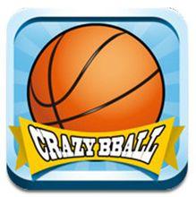 瘋狂籃球[遊戲]