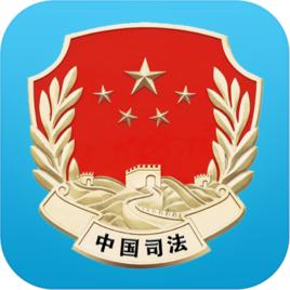 南寧市司法局 南寧市司法局