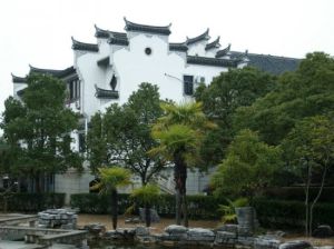 黃賓虹藝術館 黃賓虹藝術館