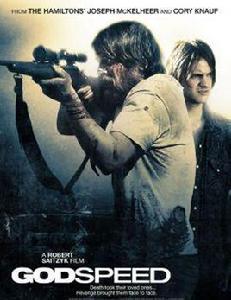 成功的祝福 成功的祝福