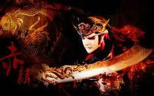 熾焰赤麟[霹靂布袋戲虛擬人物]